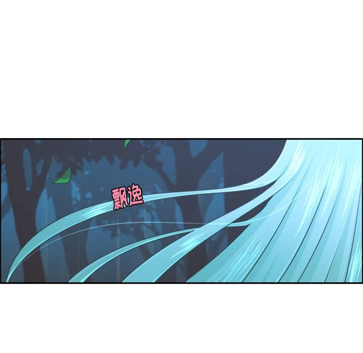 第 102 话 第19页