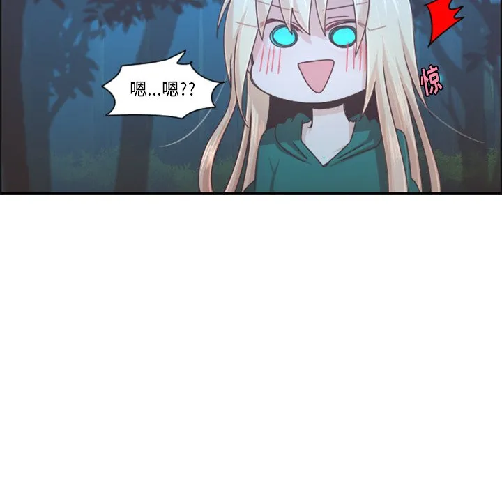 第 102 话 第24页