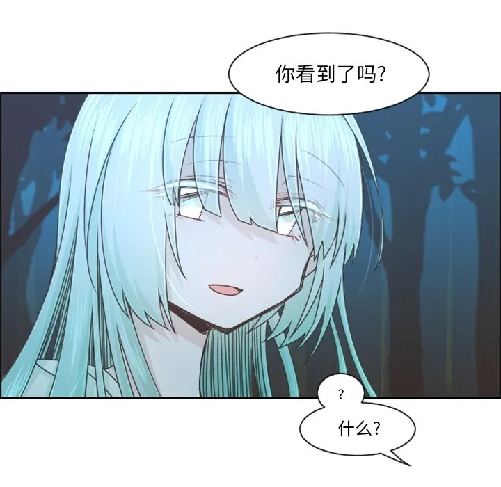 第 102 话 第25页