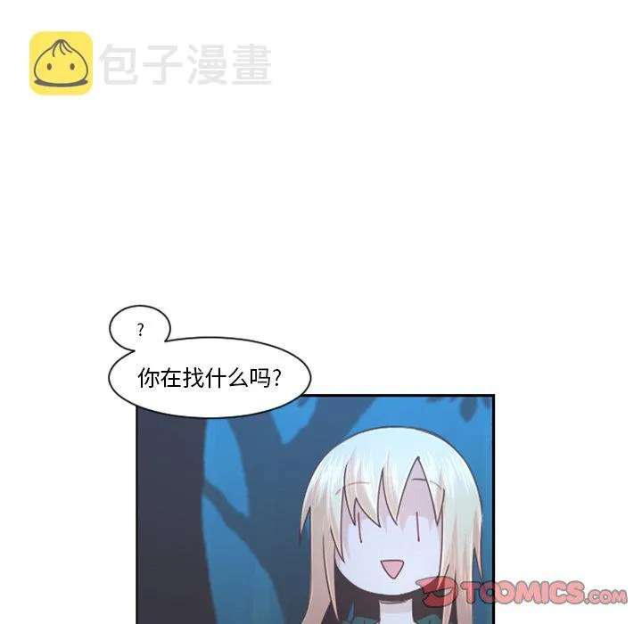 第 102 话 第26页
