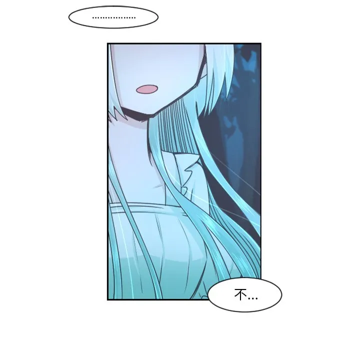 第 102 话 第28页