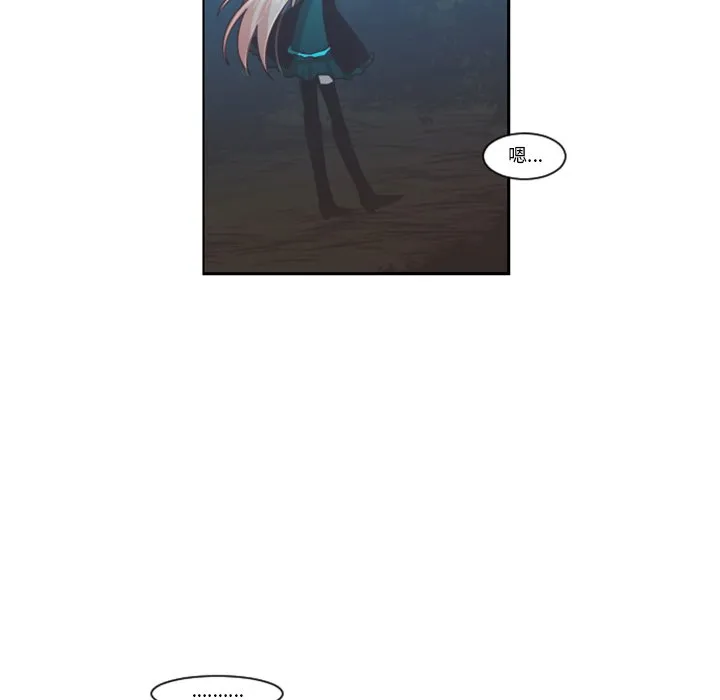 第 102 话 第33页