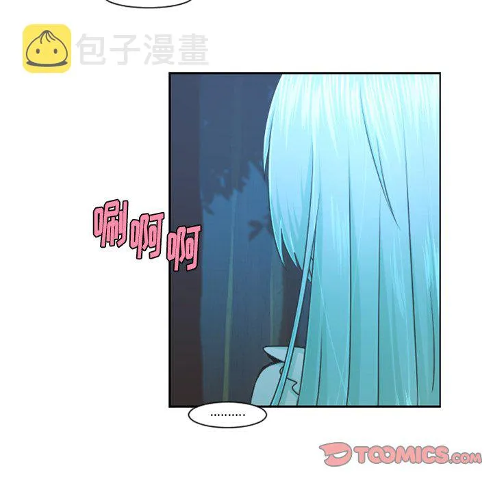 第 102 话 第34页