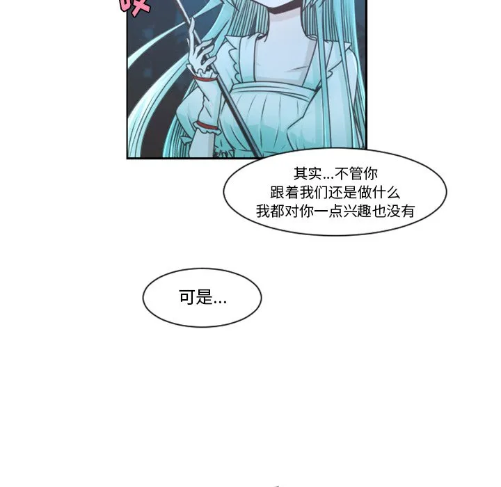 第 102 话 第40页
