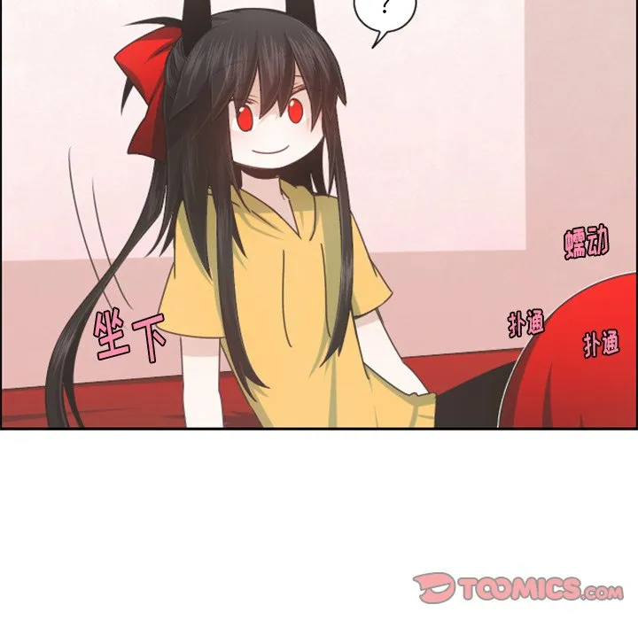第 102 话 第58页