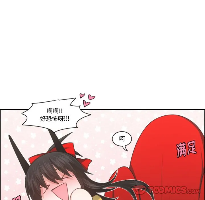 第 102 话 第62页