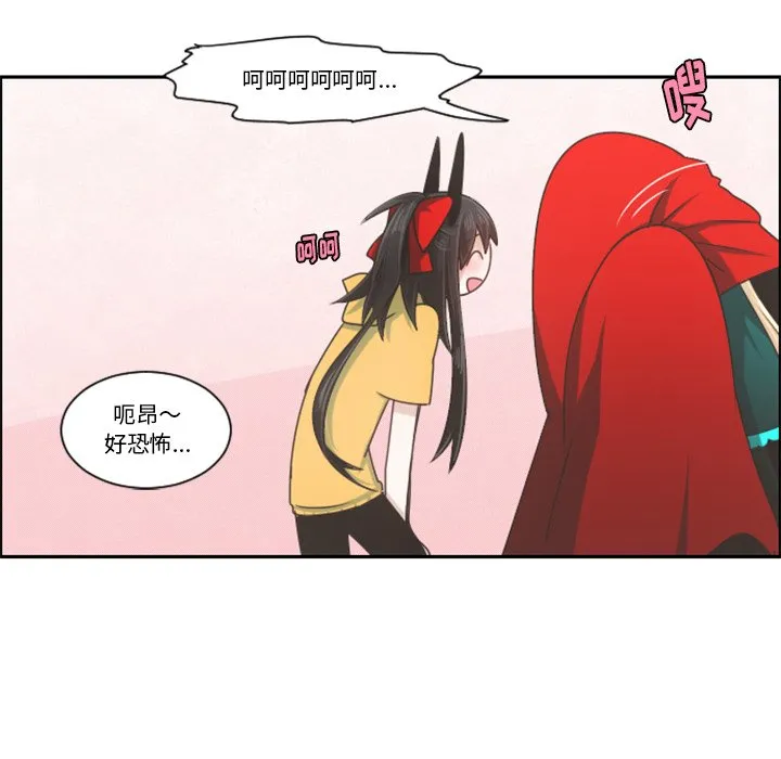 第 102 话 第64页