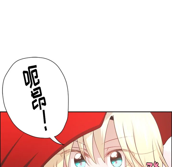 第 102 话 第65页