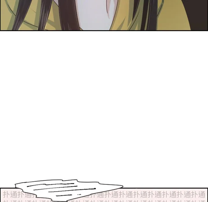 第 102 话 第68页