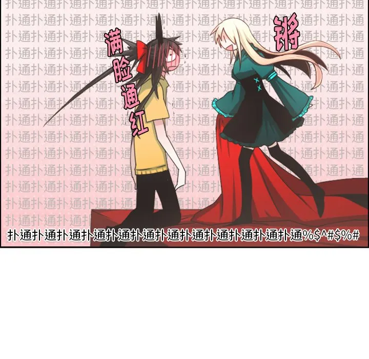 第 102 话 第69页
