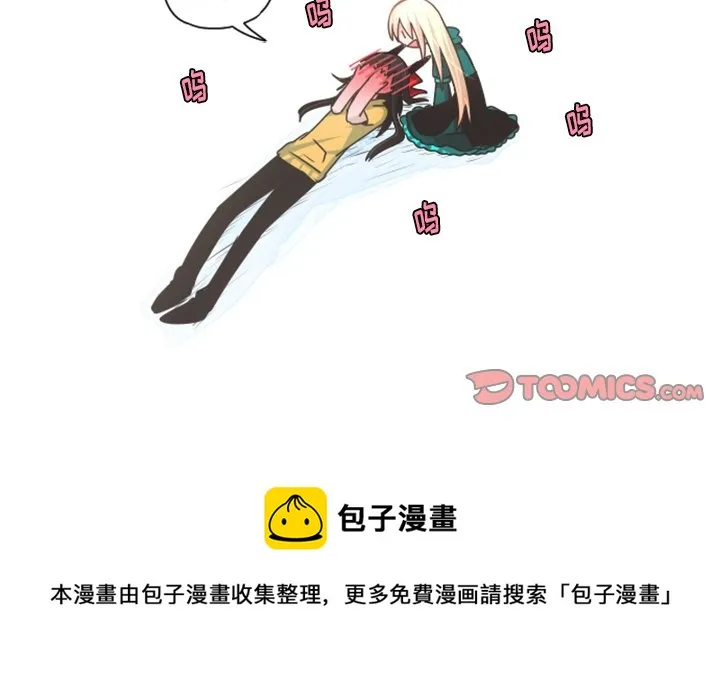 第 102 话 第74页