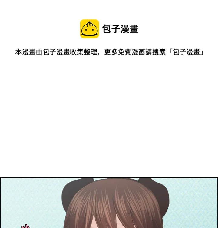 第 101 话 第1页