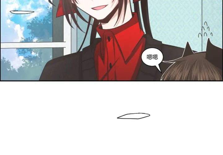 第 101 话 第4页