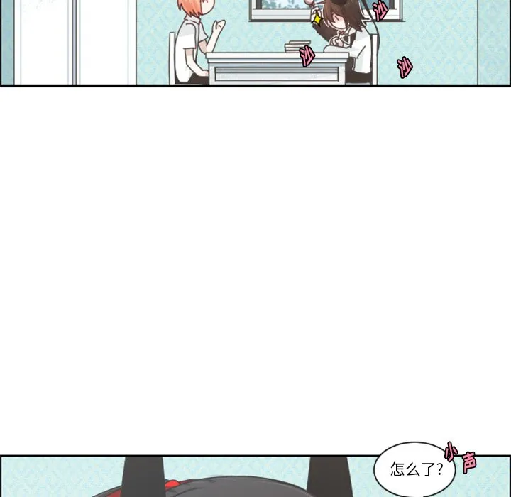 第 101 话 第7页