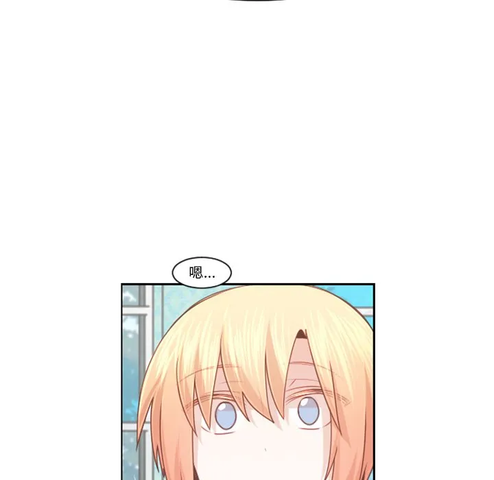 第 101 话 第24页