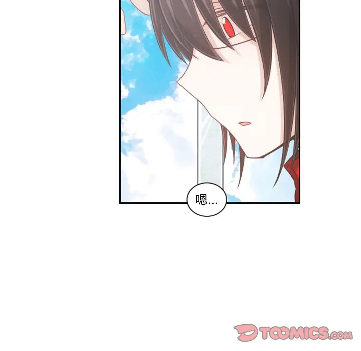 第 101 话 第34页