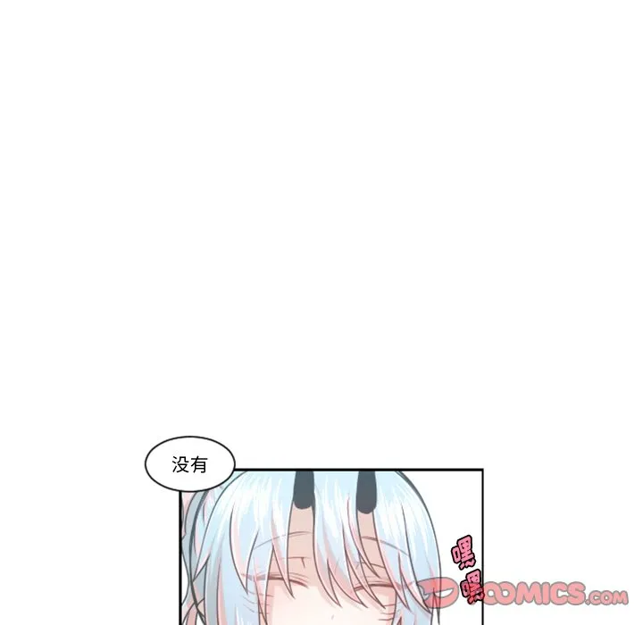 第 101 话 第42页