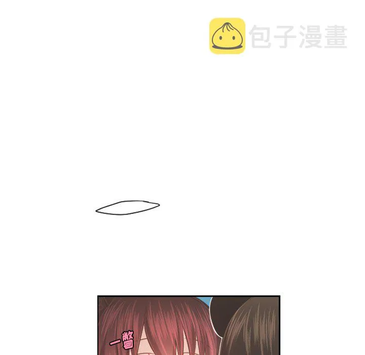 第 101 话 第49页