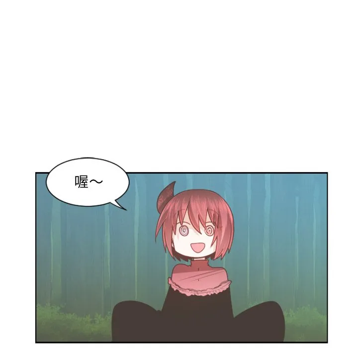 第 101 话 第64页