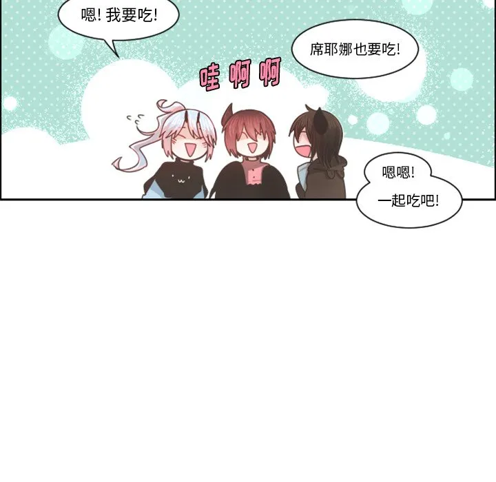 第 101 话 第72页