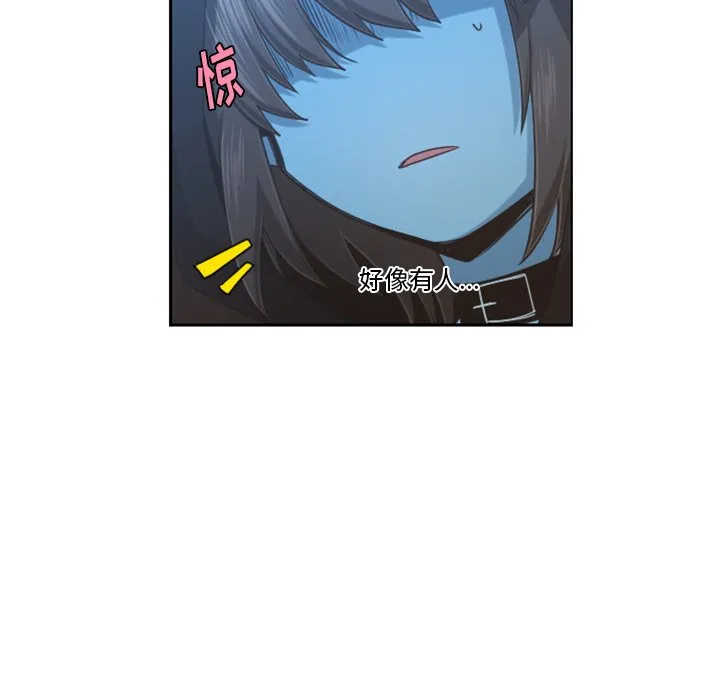 第 100 话 第7页
