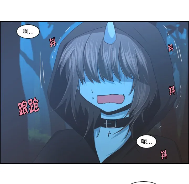 第 100 话 第12页