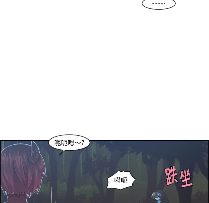 第 100 话 第13页