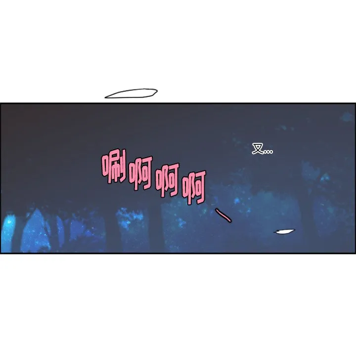 第 100 话 第28页