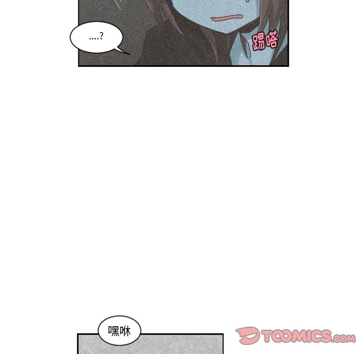 第 100 话 第34页