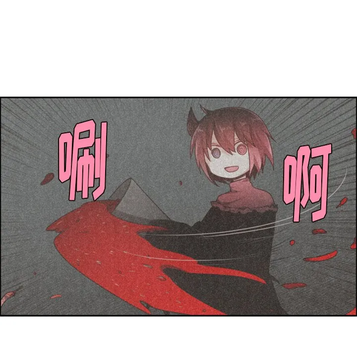 第 100 话 第36页