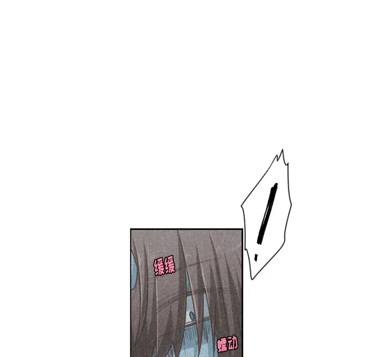 第 100 话 第37页