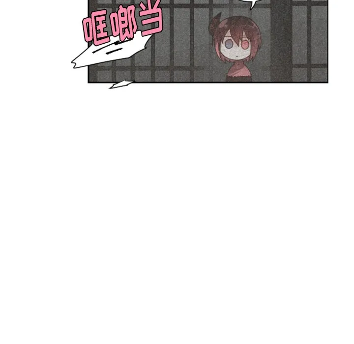 第 100 话 第39页
