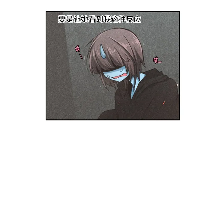 第 100 话 第40页