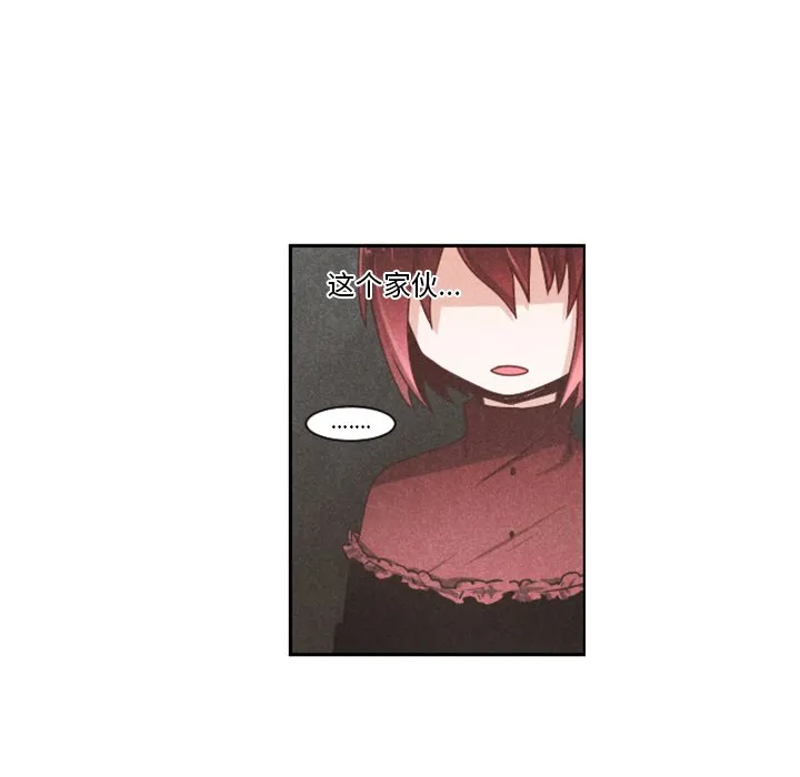 第 100 话 第41页