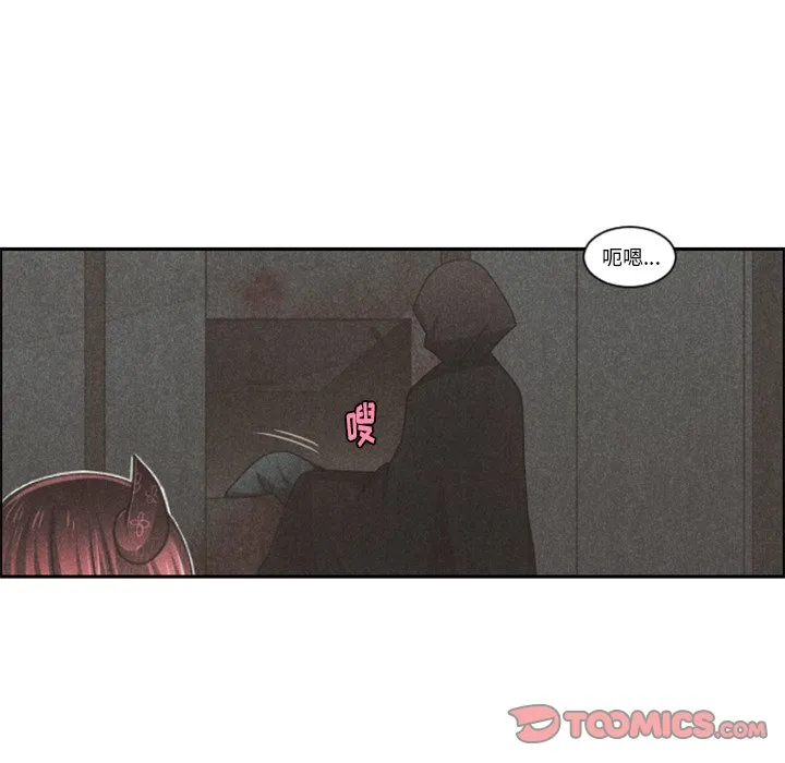 第 100 话 第46页