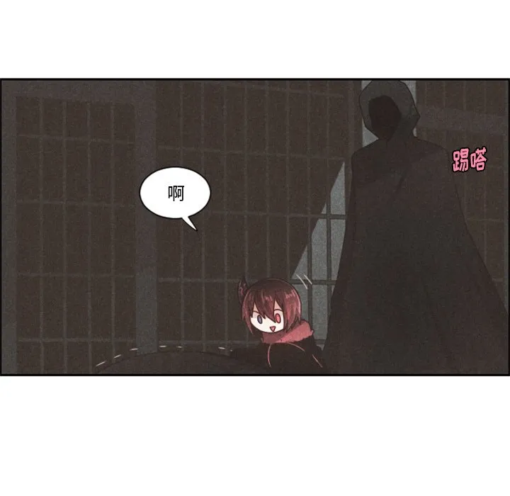 第 100 话 第53页
