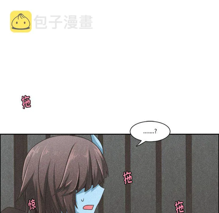 第 100 话 第55页