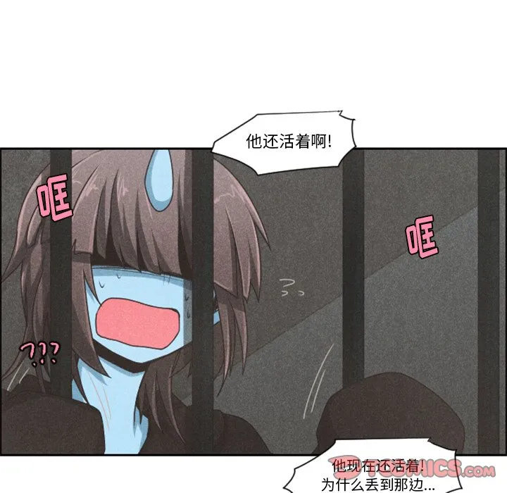 第 100 话 第58页