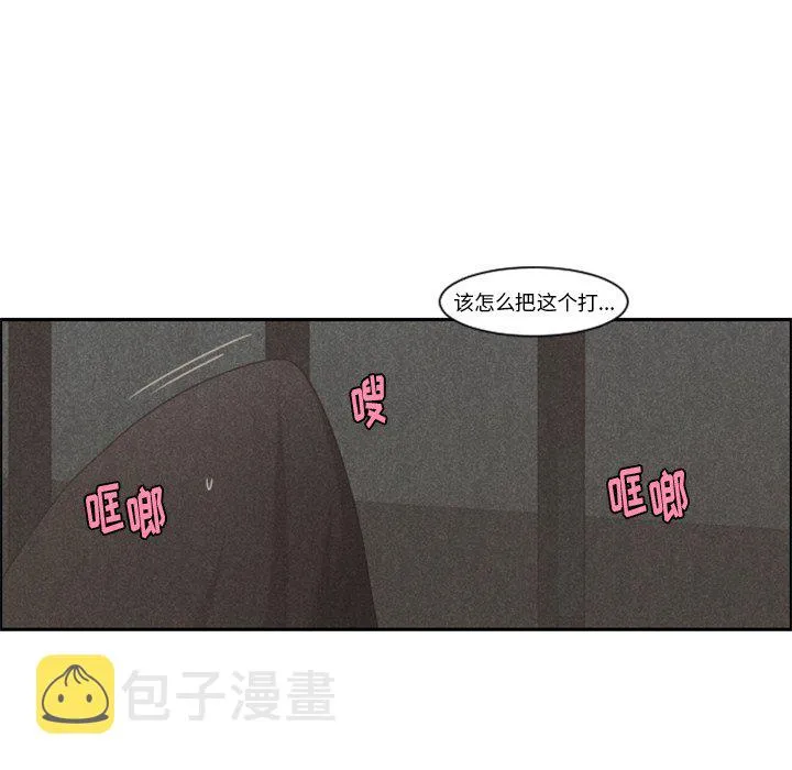 第 100 话 第64页
