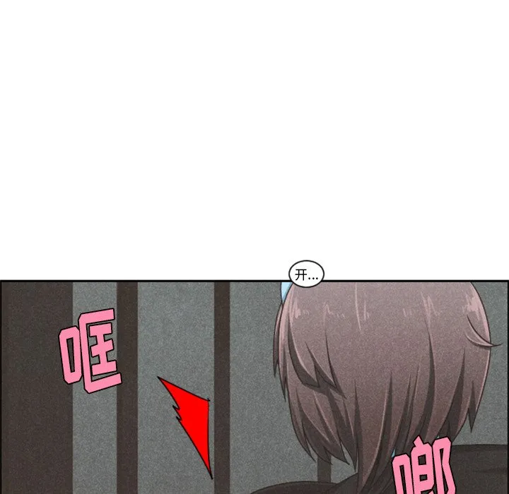 第 100 话 第65页