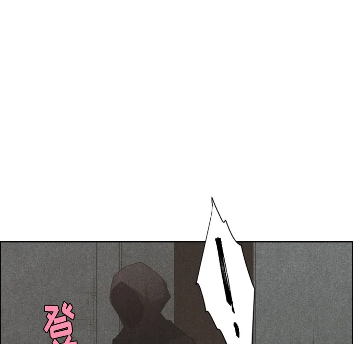 第 100 话 第69页