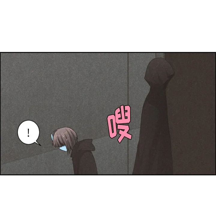 第 100 话 第71页