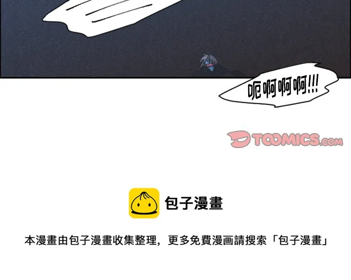 第 100 话 第74页