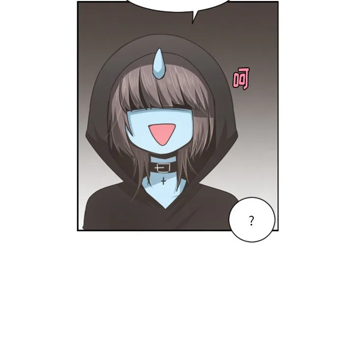 第 99 话 第17页