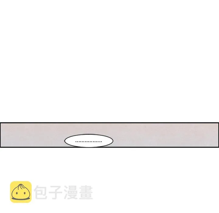 第 99 话 第40页
