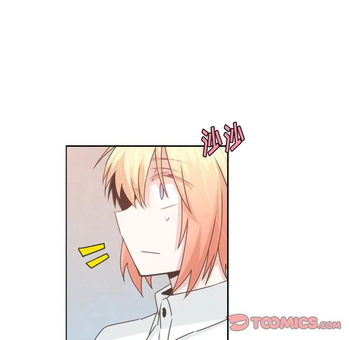 第 99 话 第46页
