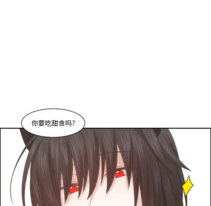第 99 话 第49页