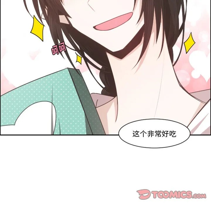 第 99 话 第50页