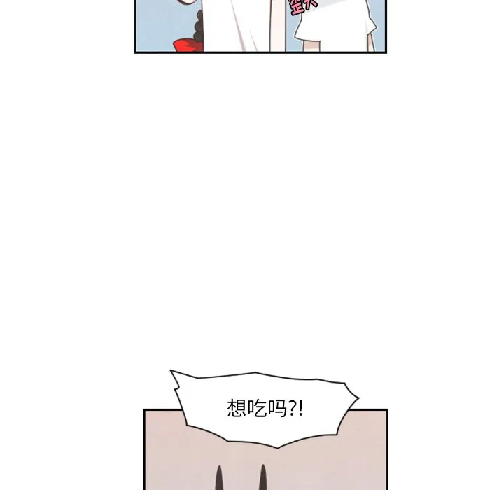 第 99 话 第52页
