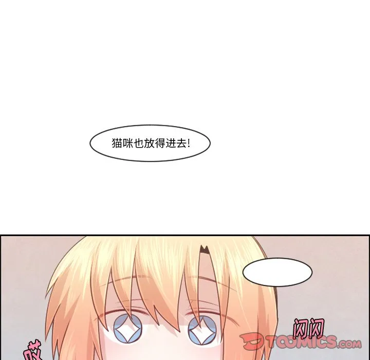 第 99 话 第62页